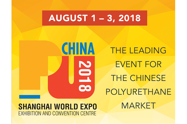 永光化學將於中國上海參加 PU China 2018 第十六屆中國國際聚氨酯展覽會